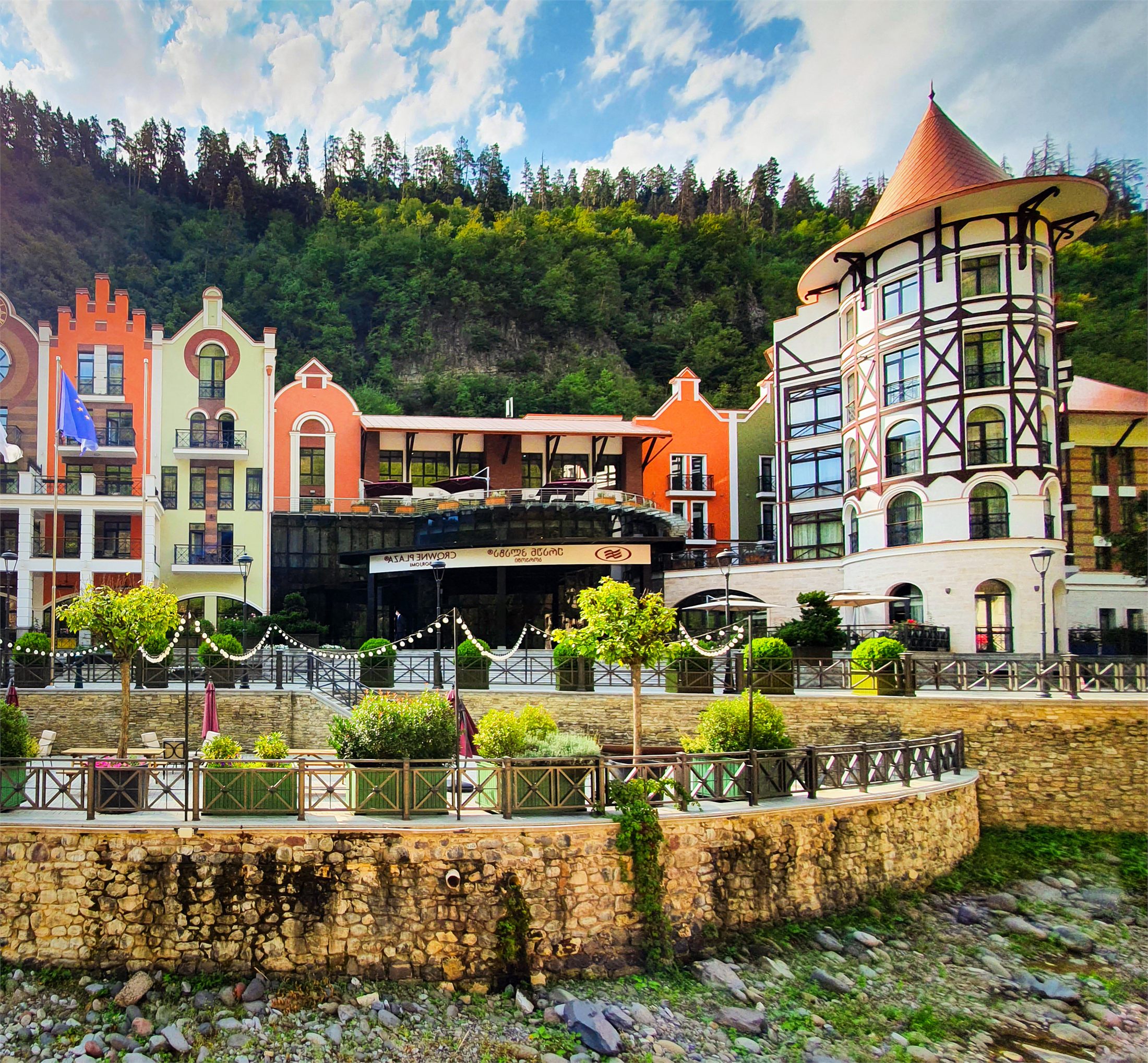 Crowne Plaza Borjomi
