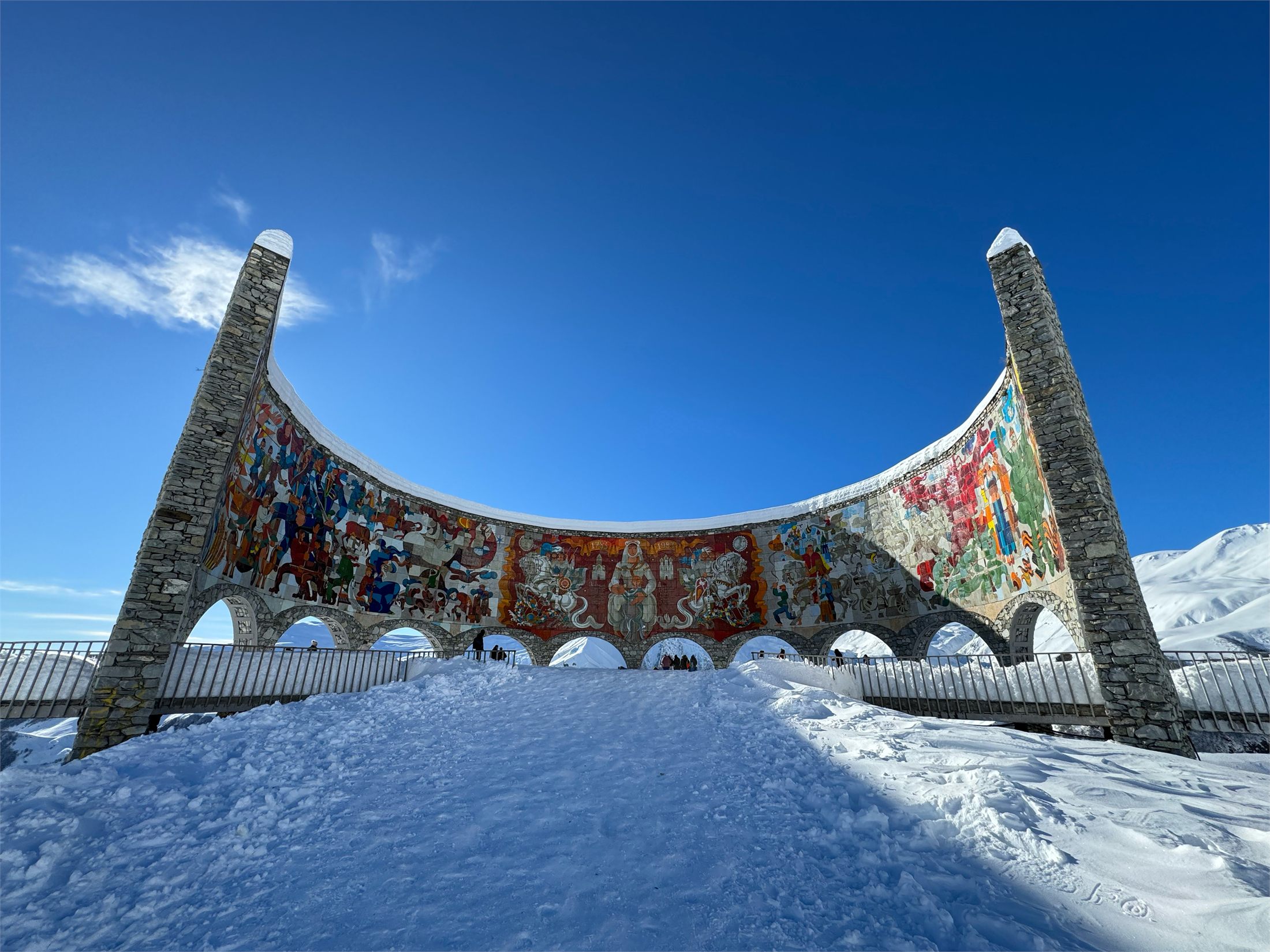 Caucasus mountain viewpoint near Juta